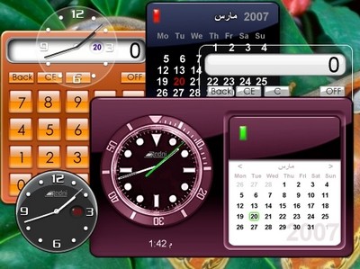 gadget